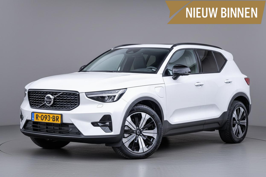 Volvo XC40 1.5 T5 Plug-In Hybrid Inscription 53300973-0.jpg | Luitjes Car Company