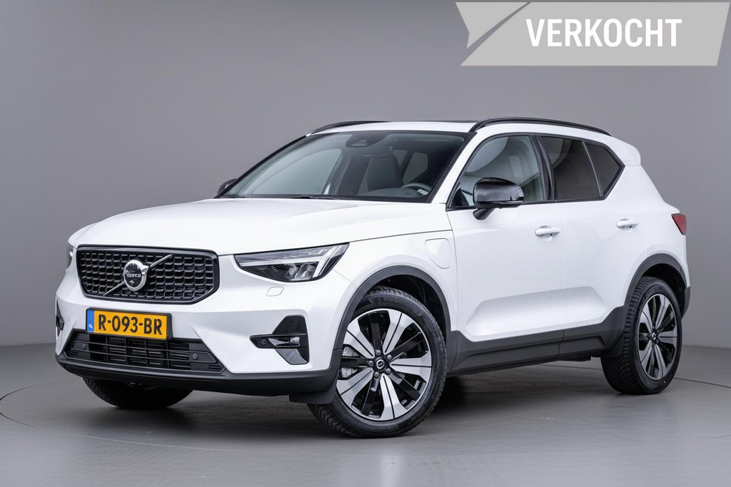 Volvo XC40 1.5 T5 Plug-In Hybrid Inscription 53300973-0.jpg | Luitjes Car Company